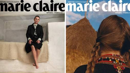 "Відтепер і назавжди — Marie Claire українською": редактори провели ребрендинг жіночого глянцю