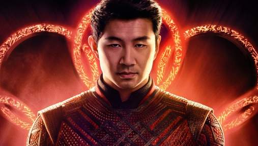 Впервые в Marvel: компания представила трейлер к фильму о азиатском супергерое