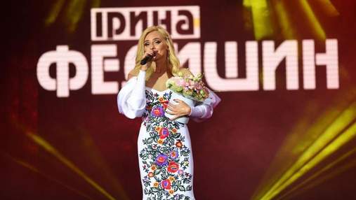 Ірина Федишин травмувалася під час концерту в Києві