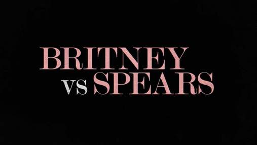 Netflix готовит документалку о Бритни Спирс и истории ее опекунства – трейлер ленты