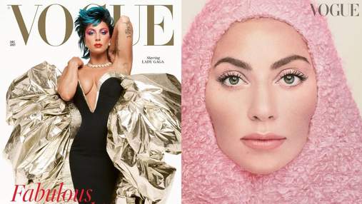 Леді Гага вперше в історії прикрасила обкладинки британського та італійського Vogue водночас