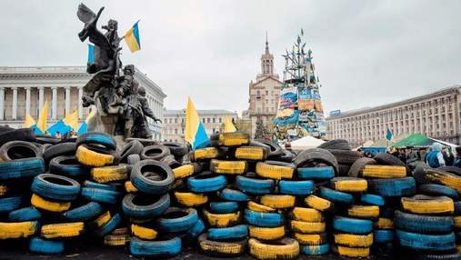 День Гідності та Свободи України-2021: патріотичні картинки-привітання