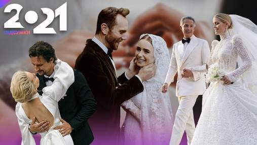 10 найяскравіших весіль року, які захоплюють подих