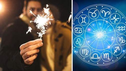 Любовный гороскоп на 2022 год для всех знаков Зодиака: какой будет ваша личная жизнь