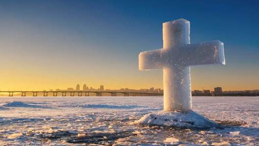 Где искупаться в Киеве на Крещение-2022: список лучших мест