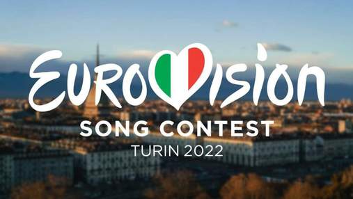 Евровидение-2022: известна дата финала Нацотбора
